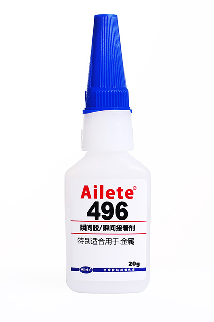 1451267324990029.jpg 496.jpg