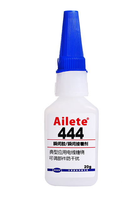 1451267528300373.jpg 444.jpg