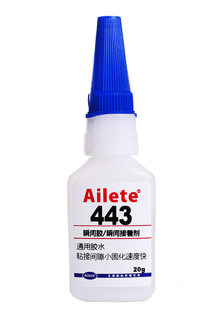 1451267553448247.jpg 443.jpg