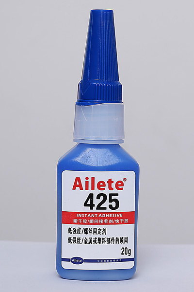 1451269027626189.jpg 425.jpg