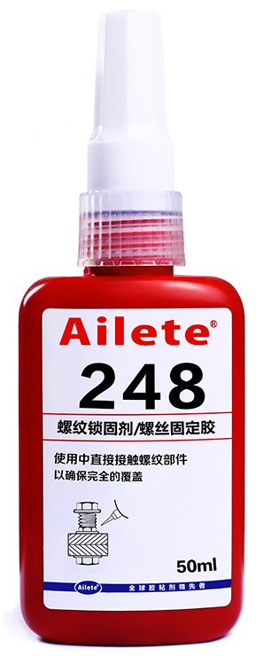 1451274387407519.jpg 248.jpg