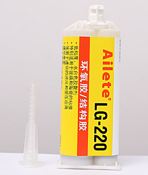 1451369441998940.jpg 220.jpg