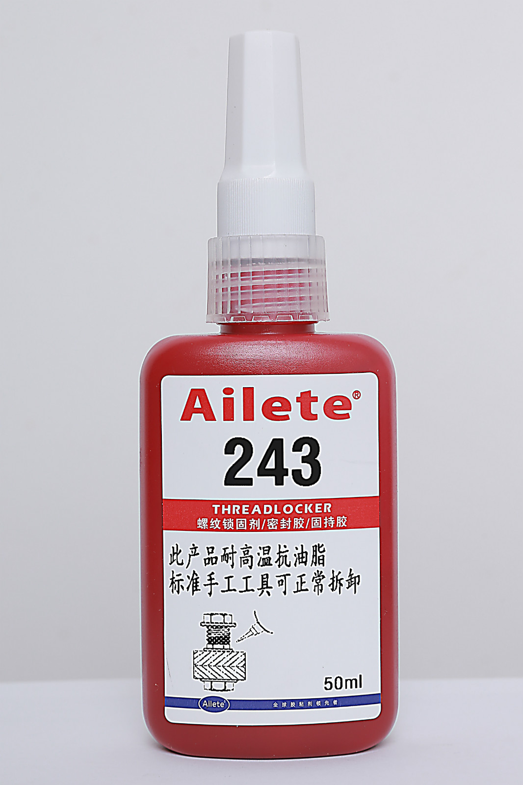 1451875535547155.jpg 243胶水.jpg