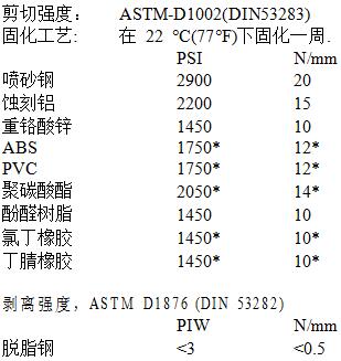 1452239769880836.jpg 0 (1).jpg