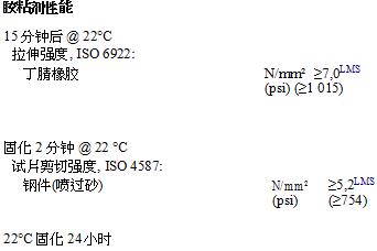 1452306936402624.jpg 0 (1).jpg