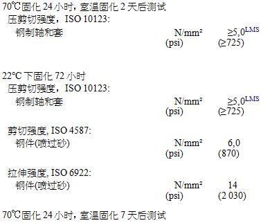 1452482786120700.jpg 6.jpg