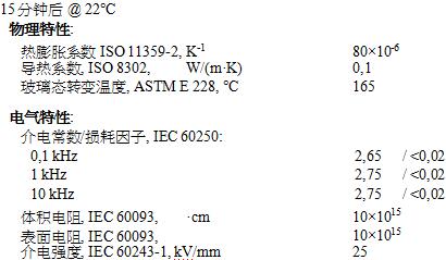 1452562870404253.jpg 1.jpg