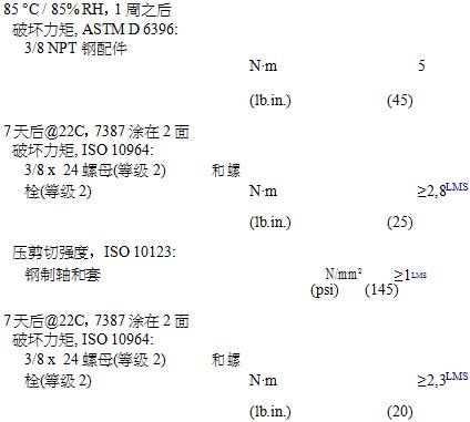 1452576949518588.jpg 2.jpg