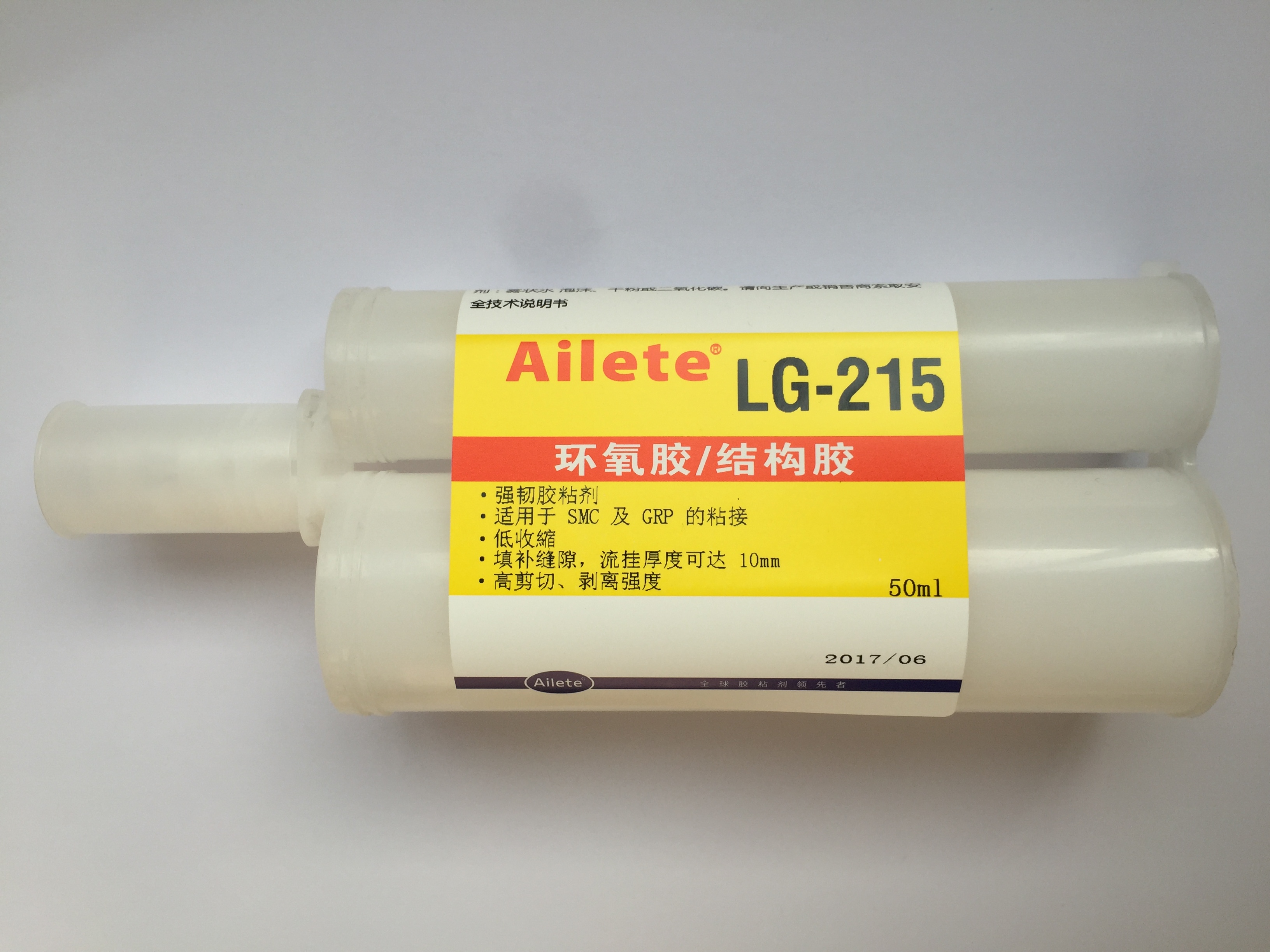 1451368359490107.jpg 1451368359490107.jpg