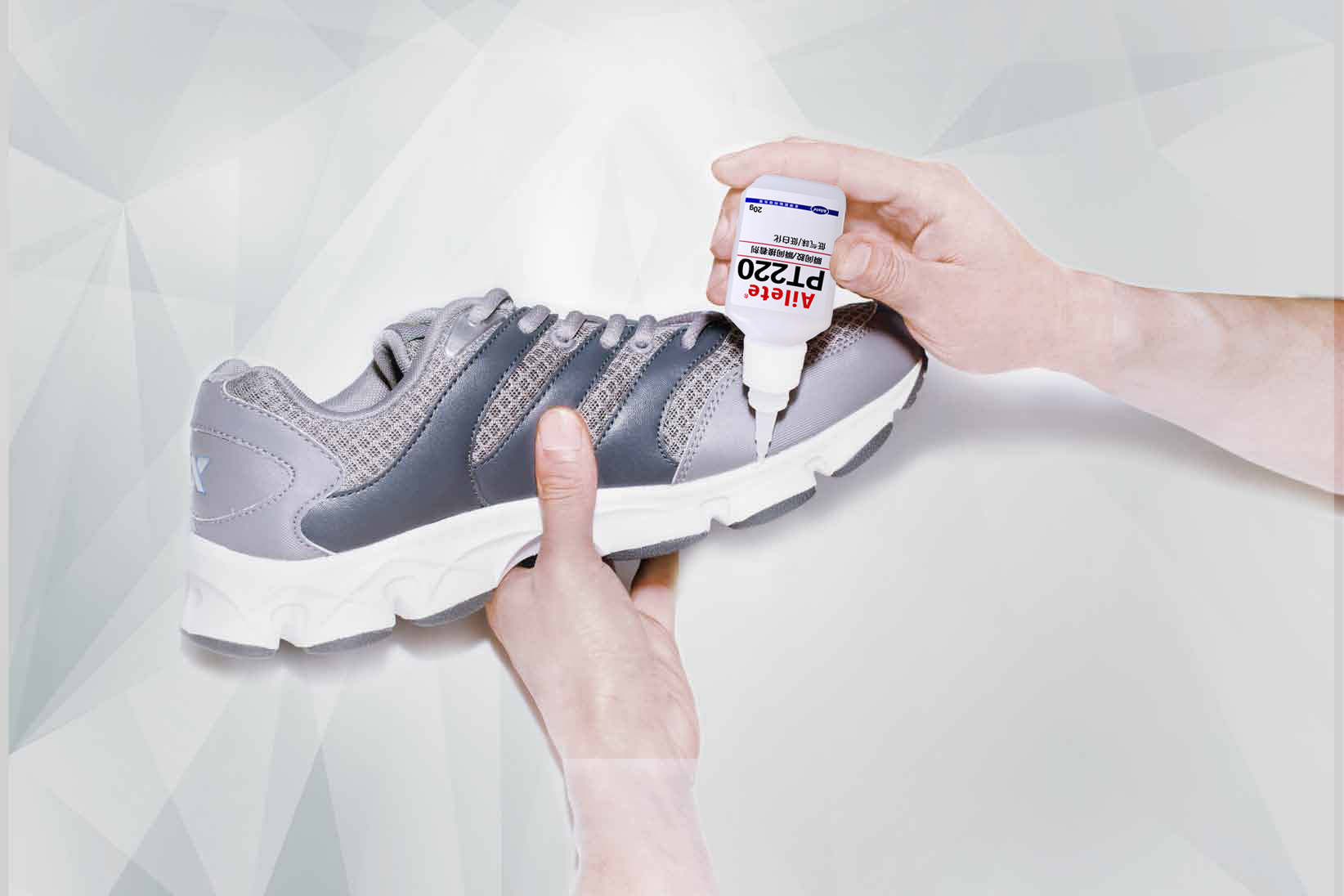 ailete胶水消费者和社会创造更多的价值