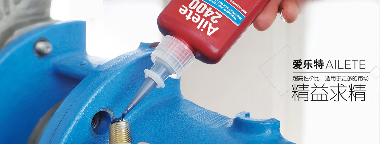 1765361040295428.png 2400.png