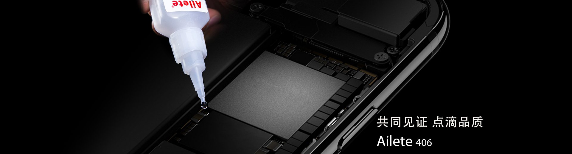 1766065850397020.jpg ailete3-0.jpg